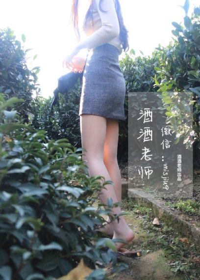 严重失眠整夜不眠怎么治疗
