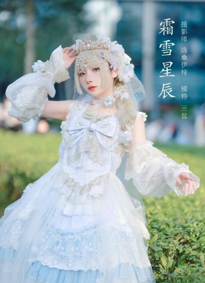 解救吾先生电影